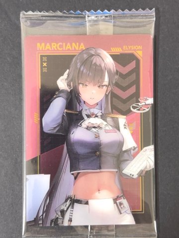 【未開封】マルチャーナ No.010 2739194 <ウエハースカード>の画像