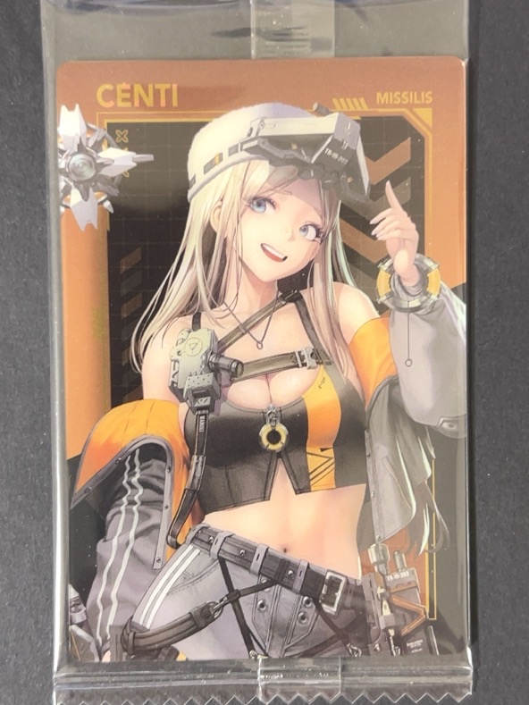 【未開封】センチ No.013 2739194 <ウエハースカード>の画像