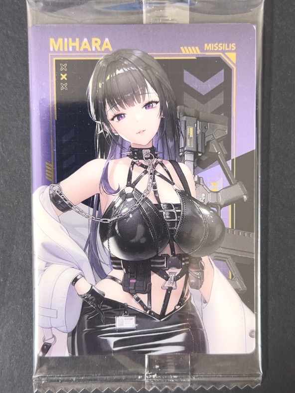 【未開封】ミハラ No.007 2739194 <ウエハースカード>の画像
