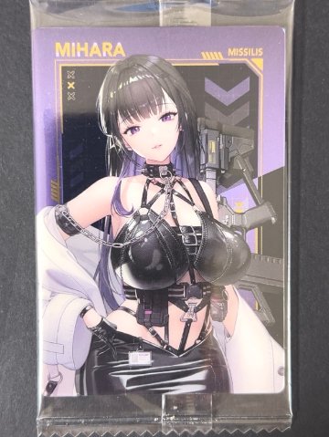 【未開封】ミハラ No.007 2739194 <ウエハースカード>の画像