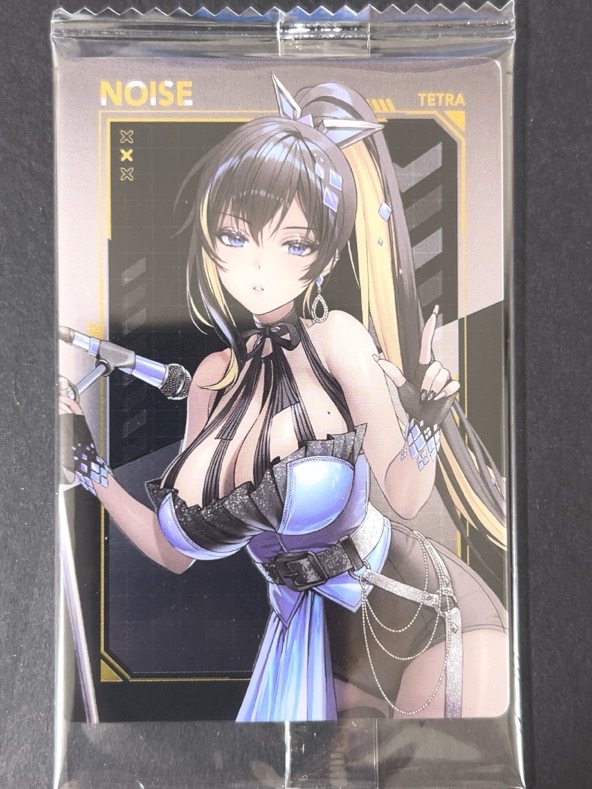 【未開封】ノイズ No.021 2739194 <ウエハースカード>の画像