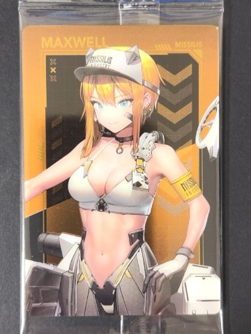【未開封】マクスウェル No.012 2739194 <ウエハースカード>の画像