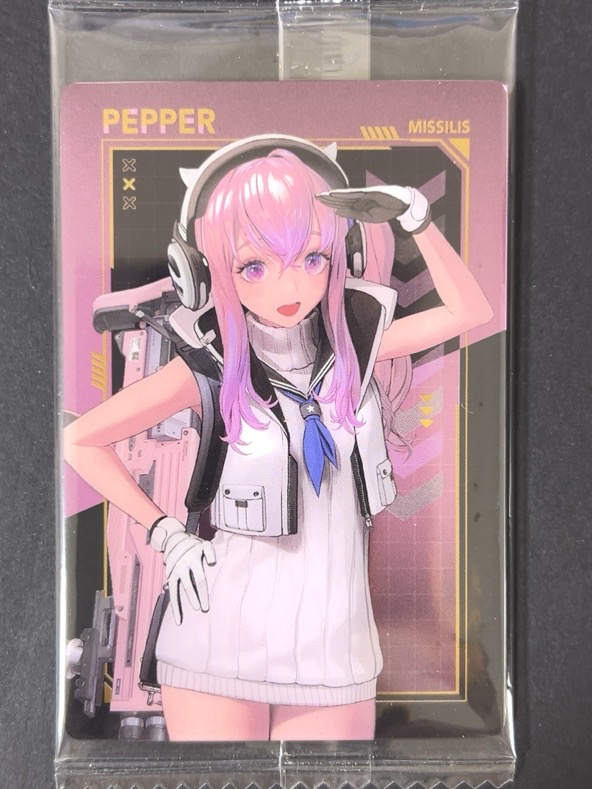 【未開封】ペッパー No.014 2739194 <ウエハースカード>の画像
