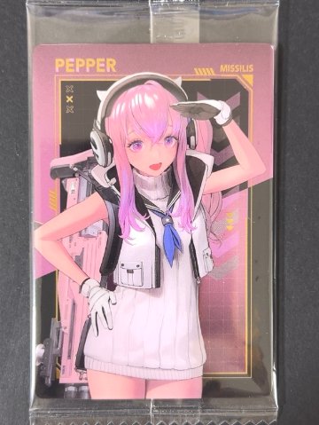 【未開封】ペッパー No.014 2739194 <ウエハースカード>の画像