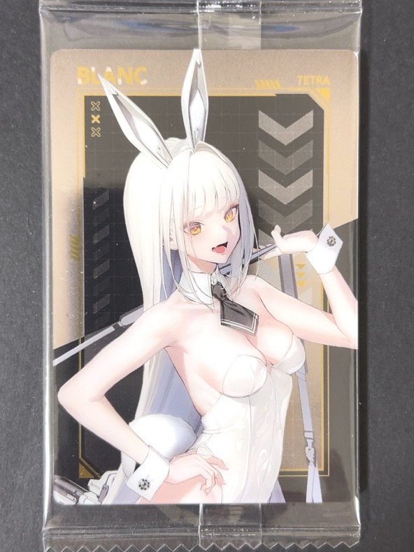 【未開封】ブラン No.018 2739194 <ウエハースカード>の画像
