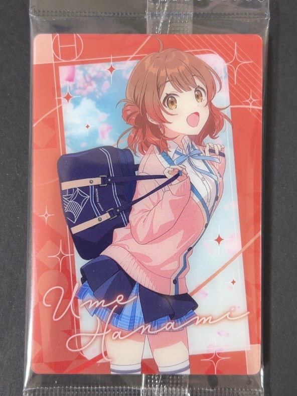 【未開封】花海 佑芽 No.09 2778862 <ウエハースカード>の画像