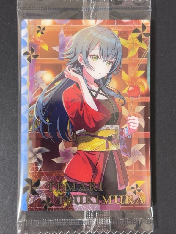 【未開封】月村手毬 No.18 2778862 <ウエハースカード>の画像
