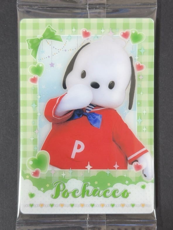 【未開封】ポチャッコ No.4 <ウエハースカード>の画像