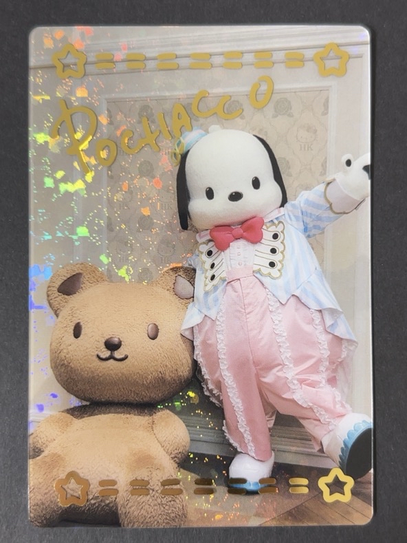 【未開封】ポチャッコ（ライブver） No.21 <ウエハースカード>の画像