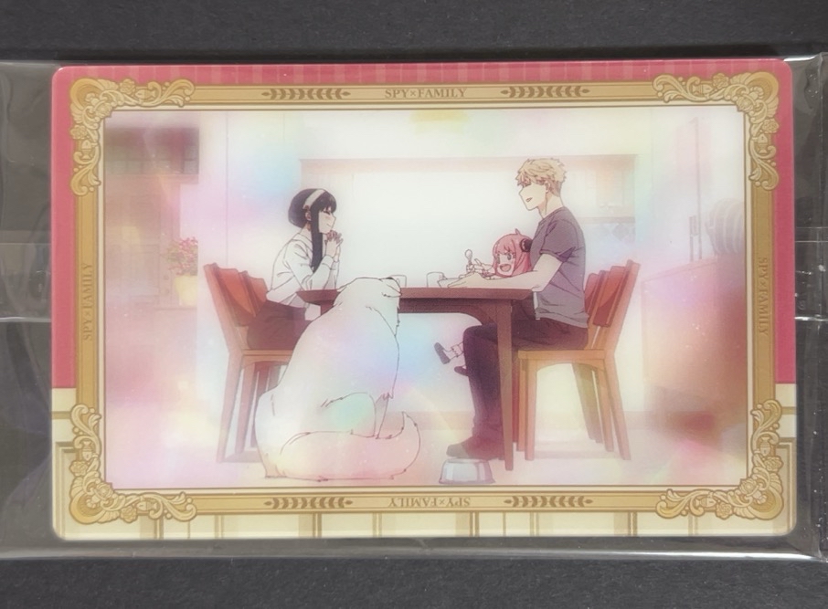【未開封】SPY×FAMILY S-025 <ウエハースカード>の画像