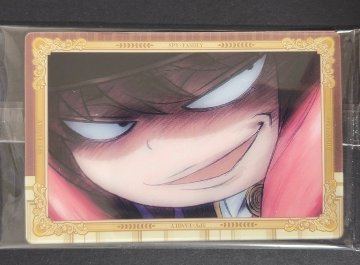 【未開封】SPY×FAMILY S-026 <ウエハースカード>の画像