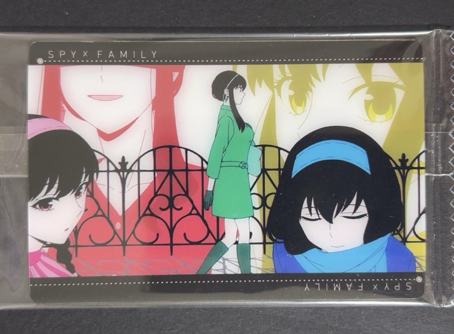 【未開封】SPY×FAMILY OP-013 <ウエハースカード>の画像
