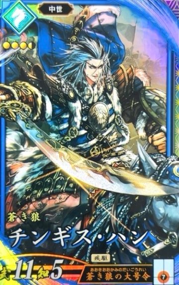 みち様 ホビーヘル - トレカとグッズとゲームの通販サイト