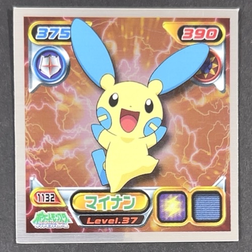 マイナン 1132 Level.37 （ミラー仕様）<シール烈伝 ポケモン>の画像