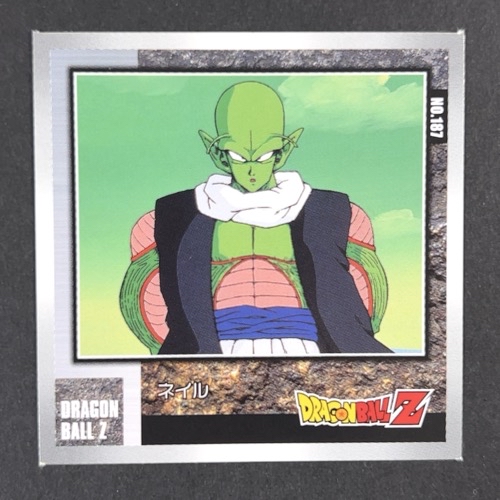 ネイル NO.187 DRAGONBALL Z <シール烈伝 ドラゴンボール>の画像