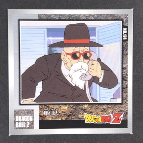 亀仙人 NO.174 DRAGONBALL Z <シール烈伝 ドラゴンボール>の画像