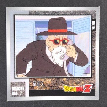 亀仙人 NO.174 DRAGONBALL Z <シール烈伝 ドラゴンボール>の画像