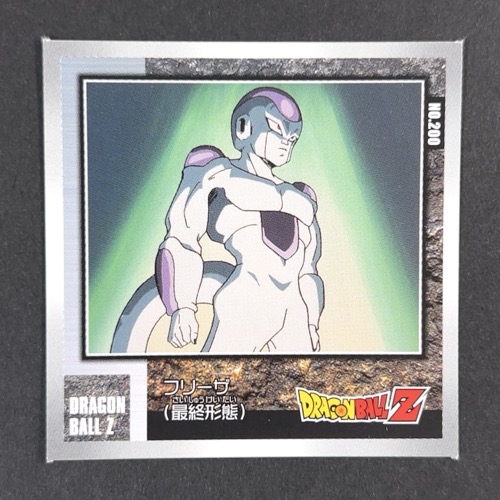 フリーザ（最終形態） NO.200 DRAGONBALL Z <シール烈伝 ドラゴンボール>の画像