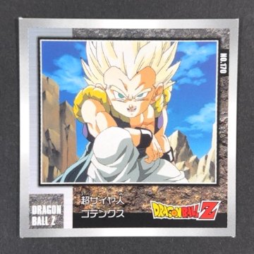 超サイヤ人 ゴテンクス NO.170 DRAGONBALL Z <シール烈伝 ドラゴンボール>の画像