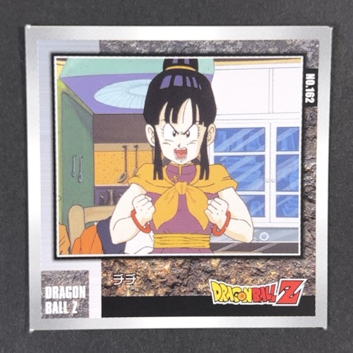 チチ NO.162 DRAGONBALL Z <シール烈伝 ドラゴンボール>の画像