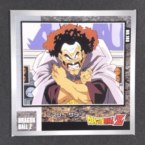 ミスター・サタン NO.168 DRAGONBALL Z <シール烈伝 ドラゴンボール>の画像