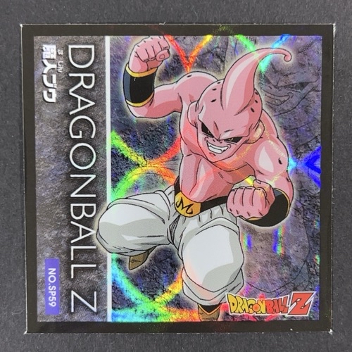 魔人ブウ キラ仕様 NO.SP59 DRAGONBALL Z <シール烈伝 ドラゴンボール>の画像