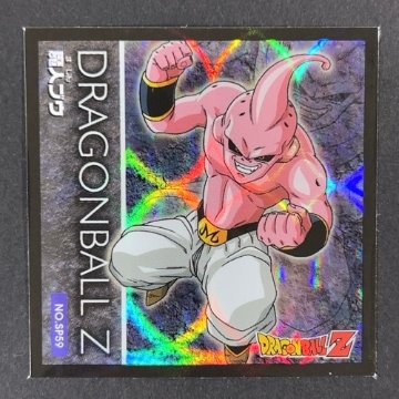 魔人ブウ キラ仕様 NO.SP59 DRAGONBALL Z <シール烈伝 ドラゴンボール>の画像