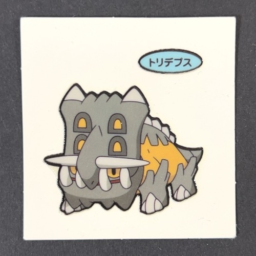 トリデプス 第86弾 <ポケモンデコキャラシール>の画像