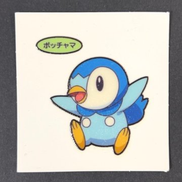 ポッチャマ 第88弾 <ポケモンデコキャラシール>の画像