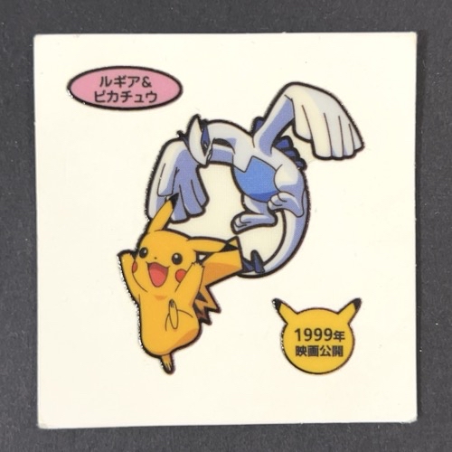 ルギア&ピカチュウ 第83弾 <ポケモンデコキャラシール>の画像