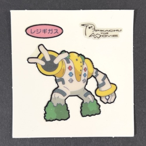 レジギガス 第93弾 <ポケモンデコキャラシール>の画像
