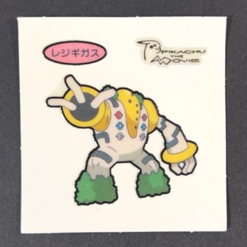 レジギガス 第93弾 <ポケモンデコキャラシール>の画像