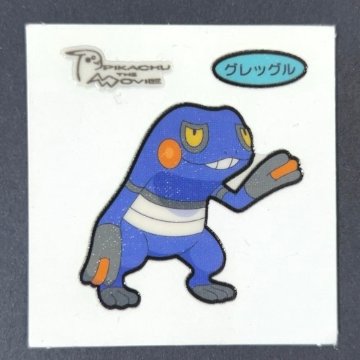 グレッグル 第93弾 <ポケモンデコキャラシール>の画像