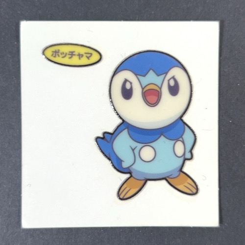 ポッチャマ 第87弾 <ポケモンデコキャラシール>の画像
