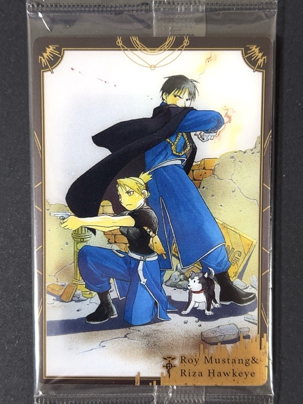 【未開封】Roy Mustang&Riza Hawkeye VR 1-17 <食玩カード>の画像