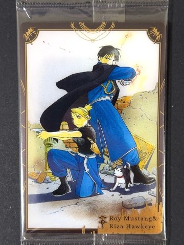 【未開封】Roy Mustang&Riza Hawkeye VR 1-17 <食玩カード>の画像