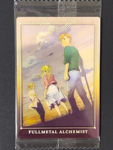 【未開封】鋼の錬金術師 SEC 1-31 <食玩カード>の画像