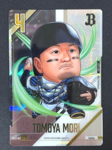森友哉 R BDC2-O02 <プロ野球デフォルメカードコレクション>の画像