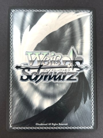 勝利はあたしのためにある！リナ RR W120-078 <ヴァイスシュヴァルツ>の画像