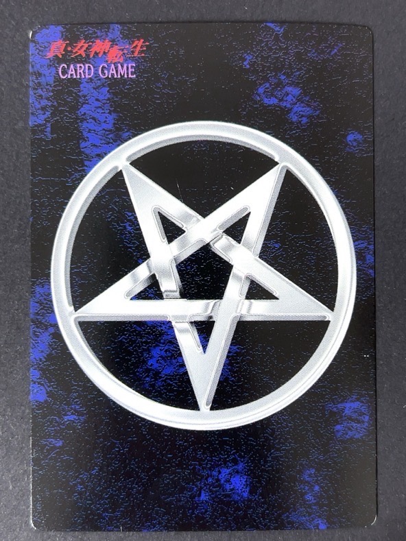 ゼブル FD-003 プラチナレア <真・女神転生カードゲーム>の画像