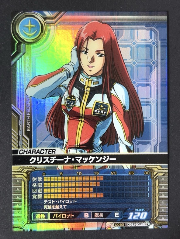 アーケードカード/カードビルダー/シングルカード販売｜ホビーヘル