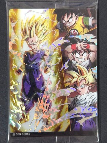 【未開封】イタジャガ 8-17 孫悟飯 SSR <食玩カード><ドラゴンボール>の画像