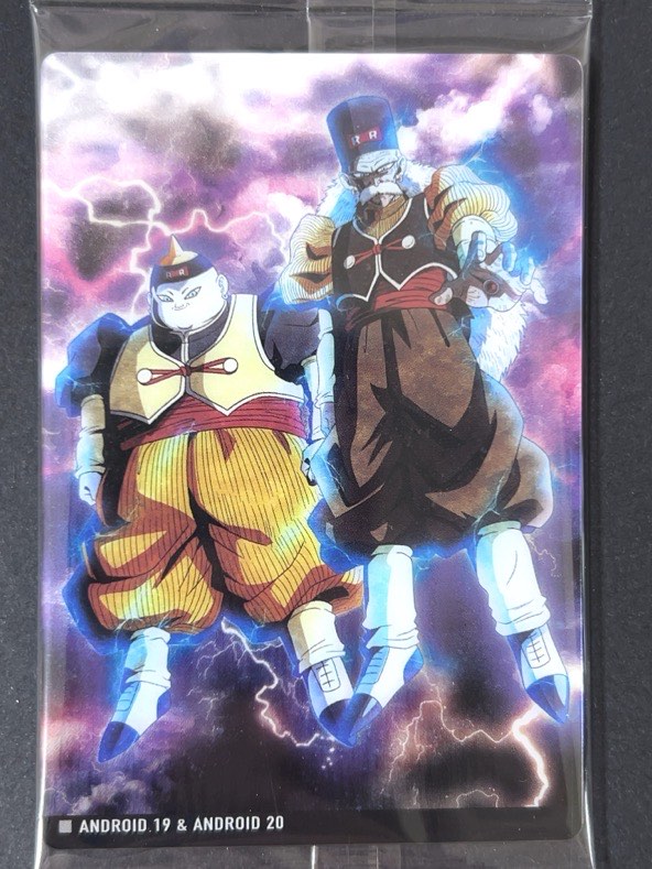 【未開封】イタジャガ 8-04 19号&20号 N <食玩カード><ドラゴンボール>の画像