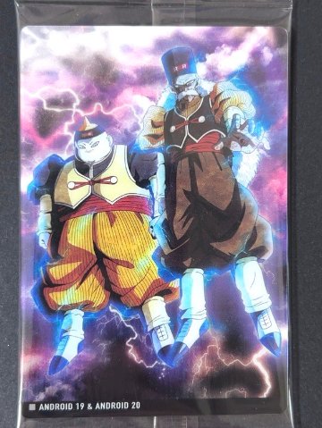 【未開封】イタジャガ 8-04 19号&20号 N <食玩カード><ドラゴンボール>の画像