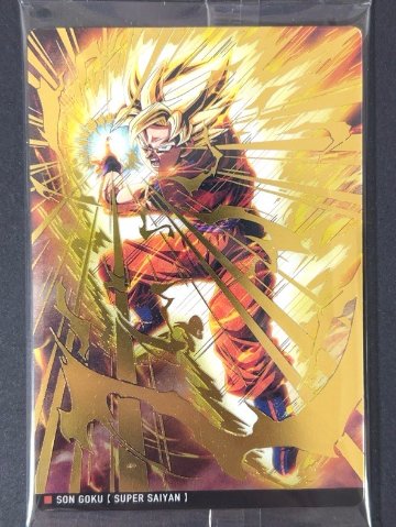 【未開封】イタジャガ 8-15 孫悟空 SR <食玩カード><ドラゴンボール>の画像