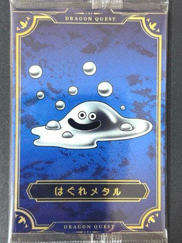 【未開封】 はぐれメタル No.25 ☆ <食玩カード><ドラゴンクエスト>の画像