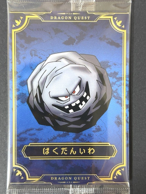 【未開封】 ばくだんいわ No.33 ☆ <食玩カード><ドラゴンクエスト>の画像