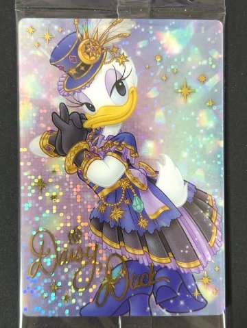 【未開封】 デイジーダック SP 5 <食玩カード><ディズニー>の画像