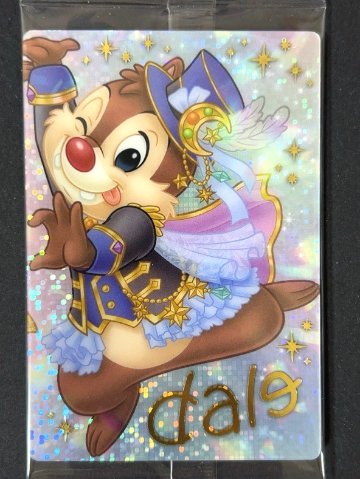 【未開封】 デール SP 9 <食玩カード><ディズニー>の画像