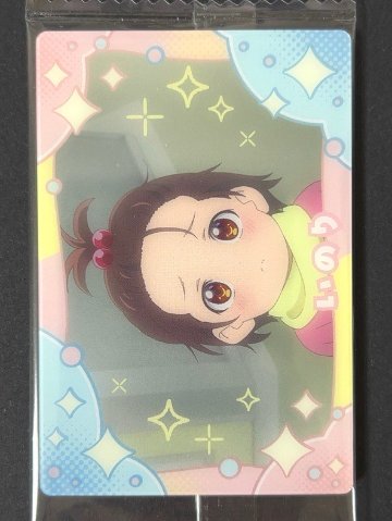 【未開封】 いのり 1-23 <食玩カード><メダリスト>の画像
